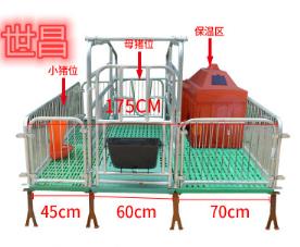 豬用單體復合產(chǎn)床