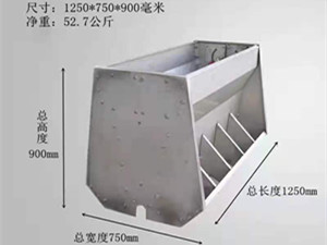 批發(fā)自動下料槽